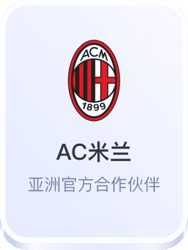 熊猫电竞直播平台